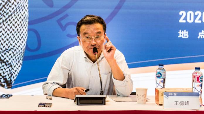 复旦大学教授王德峰的一段讲座发言再次惊人！他曾说：“我们再次出现了如孙中山当年说
