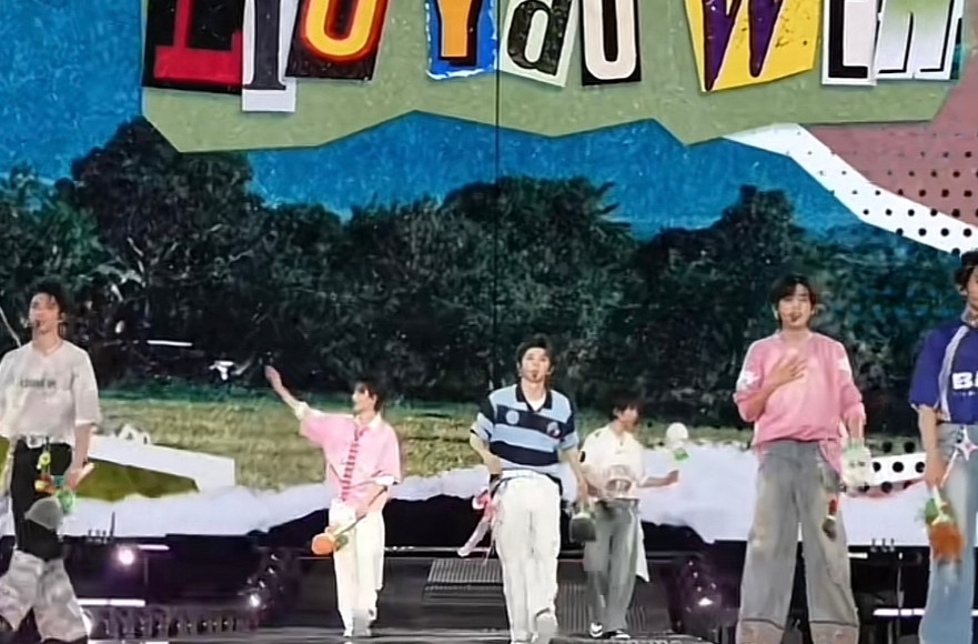 时代少年团海口演唱会带动消费6.55亿，楼丝好惊人的消费力！那有些海口浦南五一