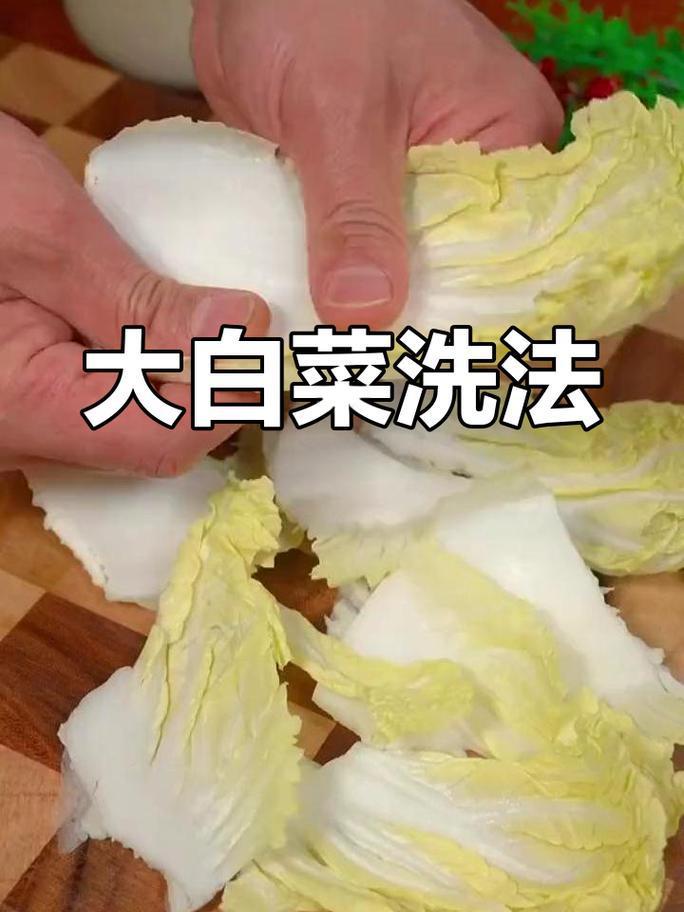 几毛钱一斤的白菜，为什么要用甲醛泡？算完这笔账我后背发凉那个叫渔猎齐哥的博