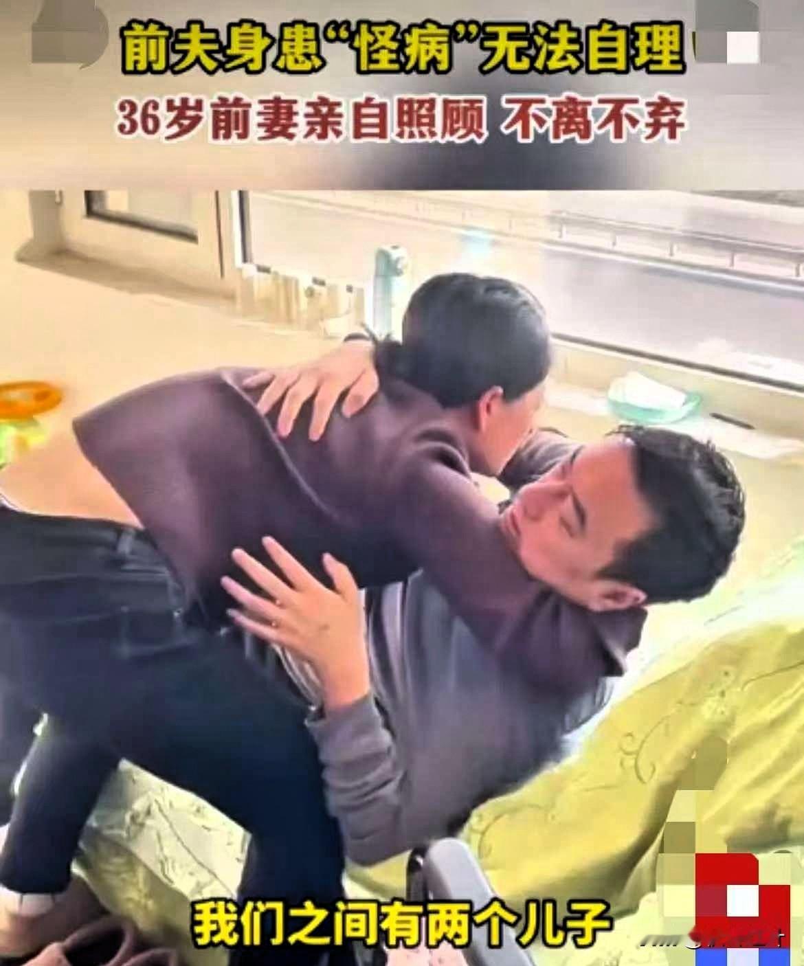 山东潍坊，一对夫妻因性格不合，婚姻无法维系，两人便心平气和地办理了离婚手续。
