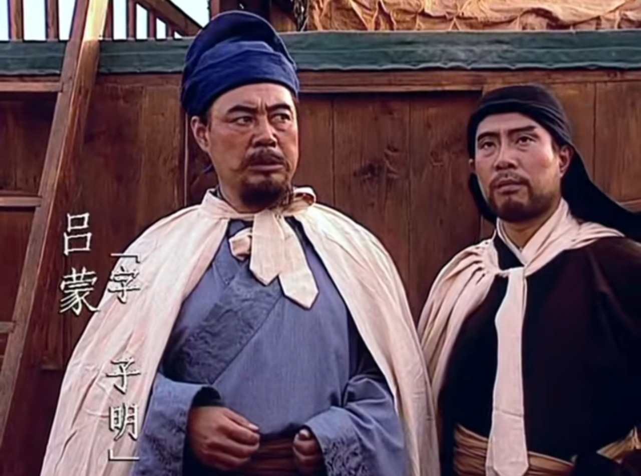 东吴四大都督里，谁是最菜的一个？
