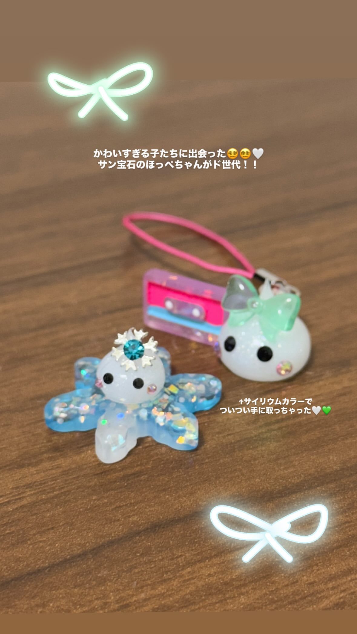 山下葉留花🌱　haruharugram​​​