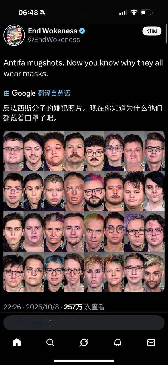 这尊容​​​