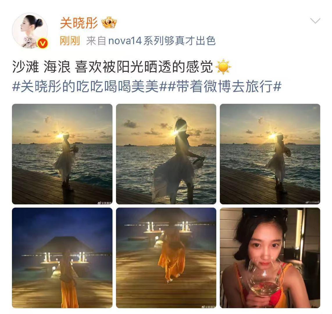 关晓彤说喜欢被阳光晒透的感觉关晓彤微醺自拍10月23日，晒微醺自拍，并配文:“