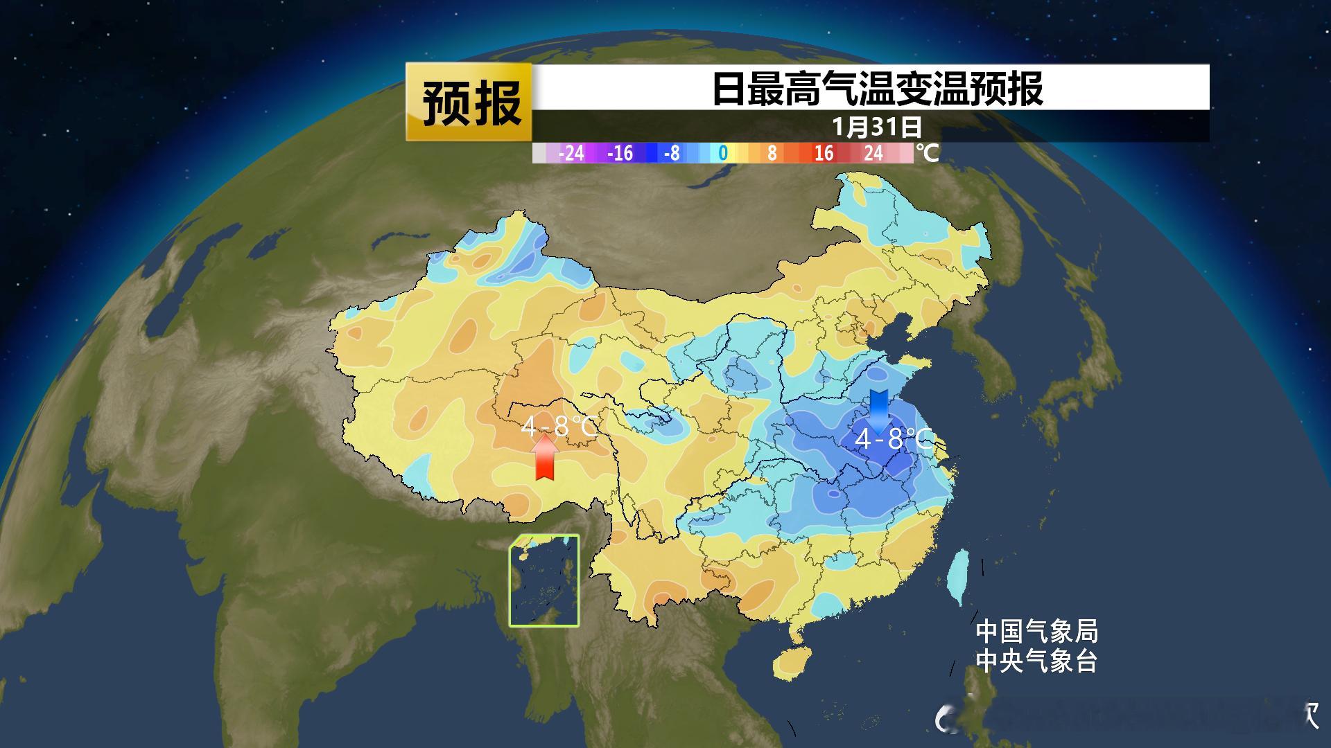 【气温——南方波动大】今天江淮江南多地的气温升至近期高点，未来先有阴雨遮挡光照，