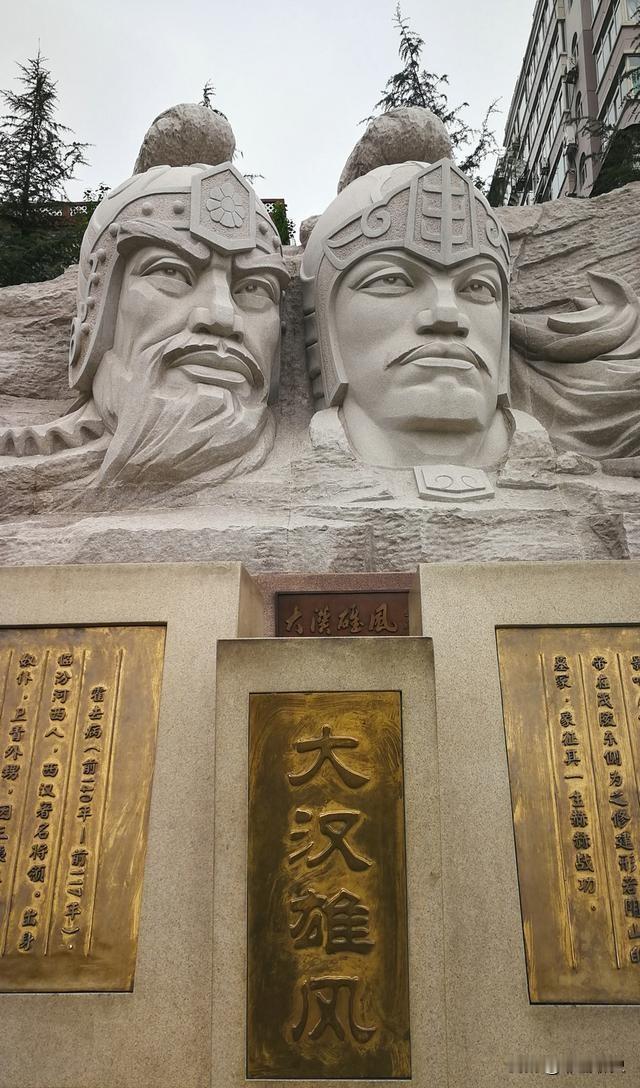 卫青和霍去病这舅甥俩，论功劳谁更大，吵了两千年也没个准数。卫青是稳扎稳打的