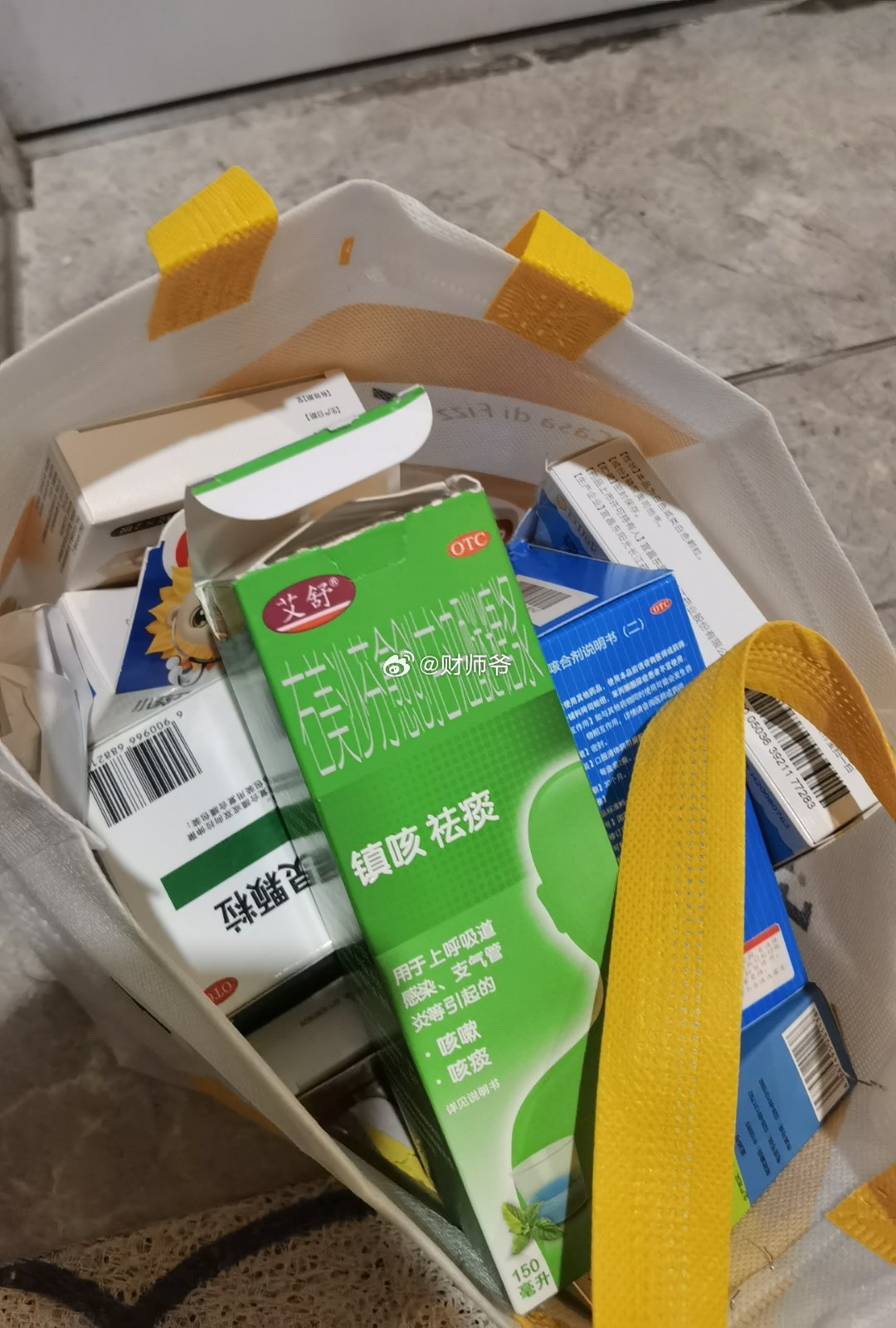 给老妈家整理出一堆过期的药，老妈看着心疼，说“早知道就不备这么多了”。我说“你要