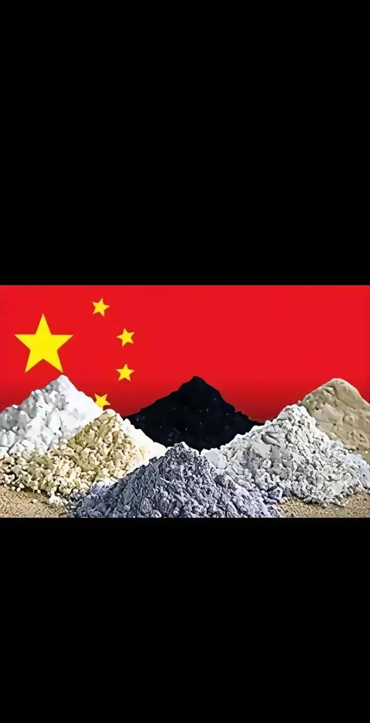 8月5日，美国《华尔街日报》等媒体炸了锅——中国刚同意恢复部分矿产出口，转头就被