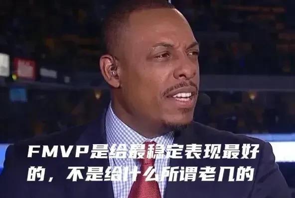 金州球迷：伊戈达拉场均16.5分怎能FMVP？网友：前3场替补场均能高吗？真