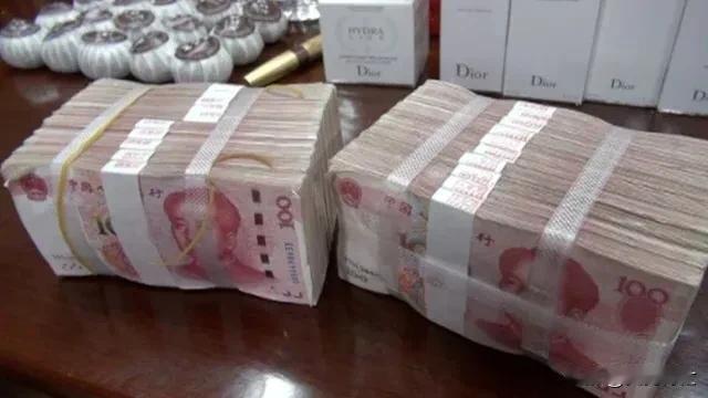 打算去存款定期20万，今天打电话去长沙银行，咨询存款利率的问题，银行回应存五年才