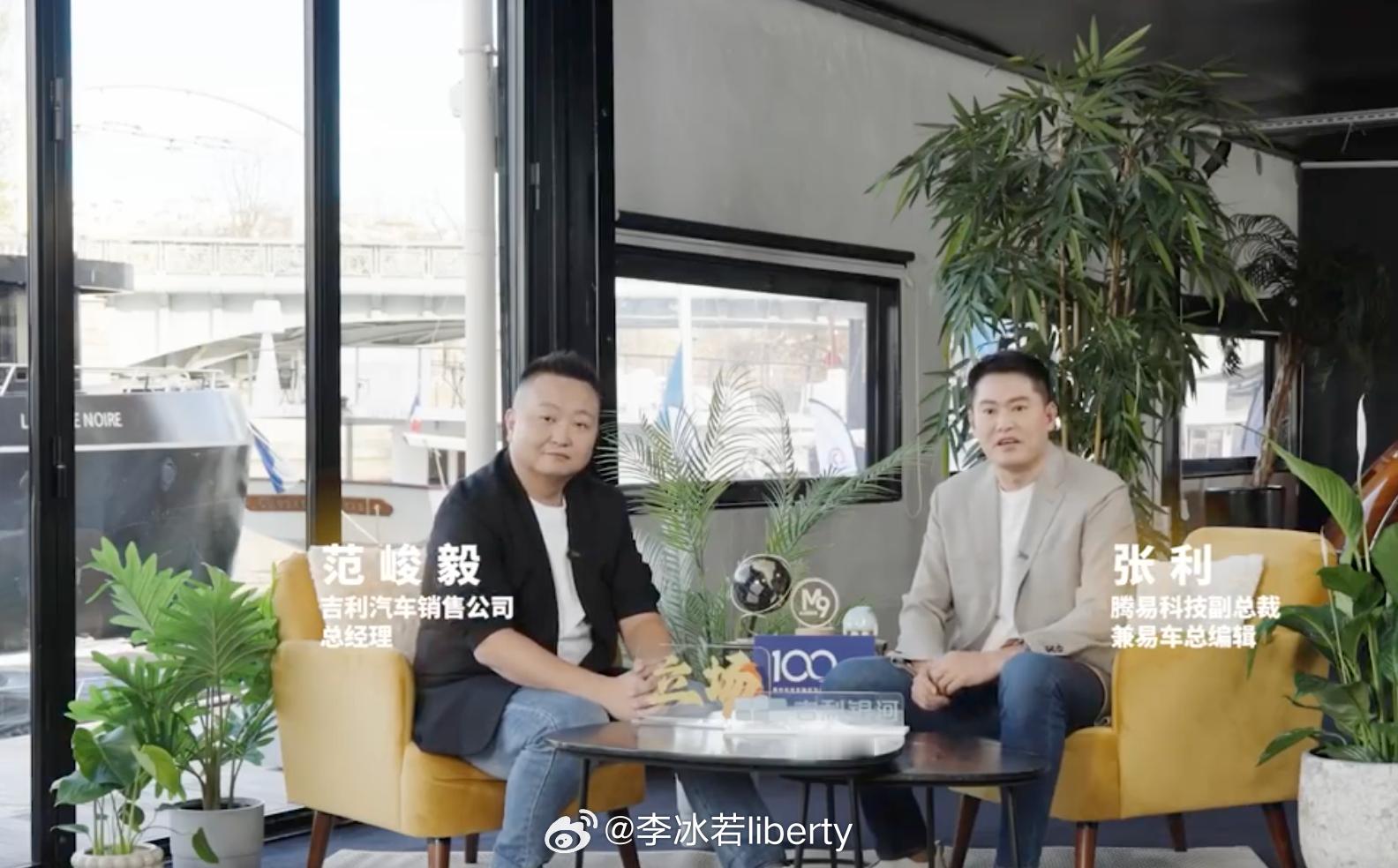 吉利高管称百万银河只是起点今年银河的销量大家应该见识到了没到年底，基本上年销的