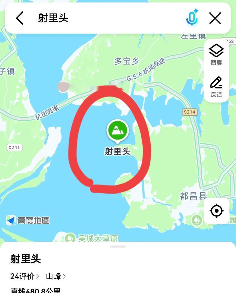 全国各地有趣的地名，太搞笑了东北有个地名不好听然后改了文雅的名字，还以