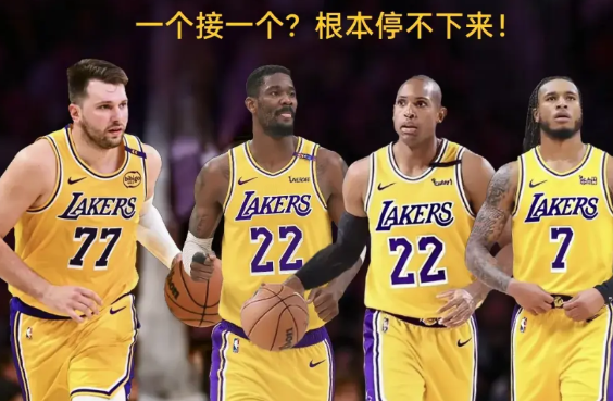 谁说佩林卡不作为？签下艾顿，再拿霍福德，还能白捡个惠特莫尔！湖人到底是不是带
