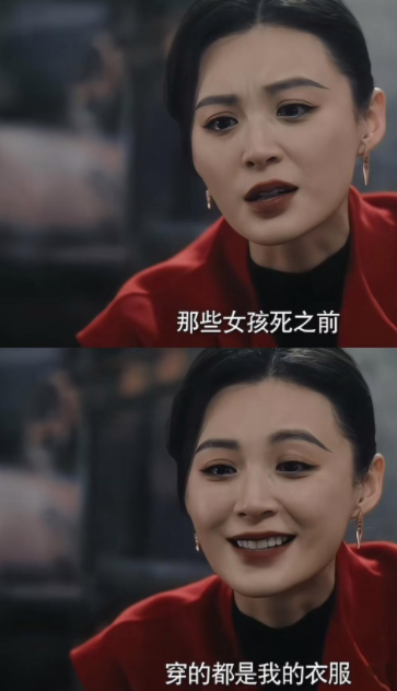 这尺度…确定是国产剧的台词？！！！太带感了，太引人遐想了吧姐姐：“你以为我