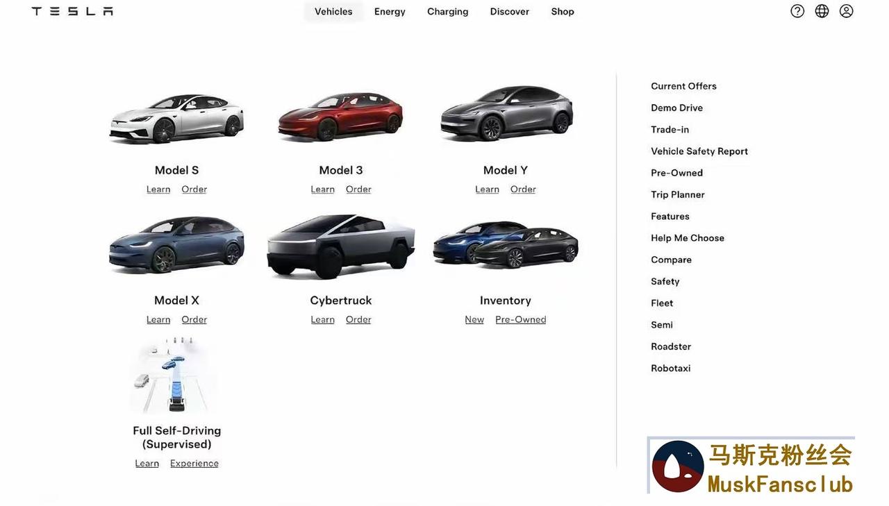 特斯拉的官网上，已经把FSD作为单独商品列出。这说明什么？这说明，你不是