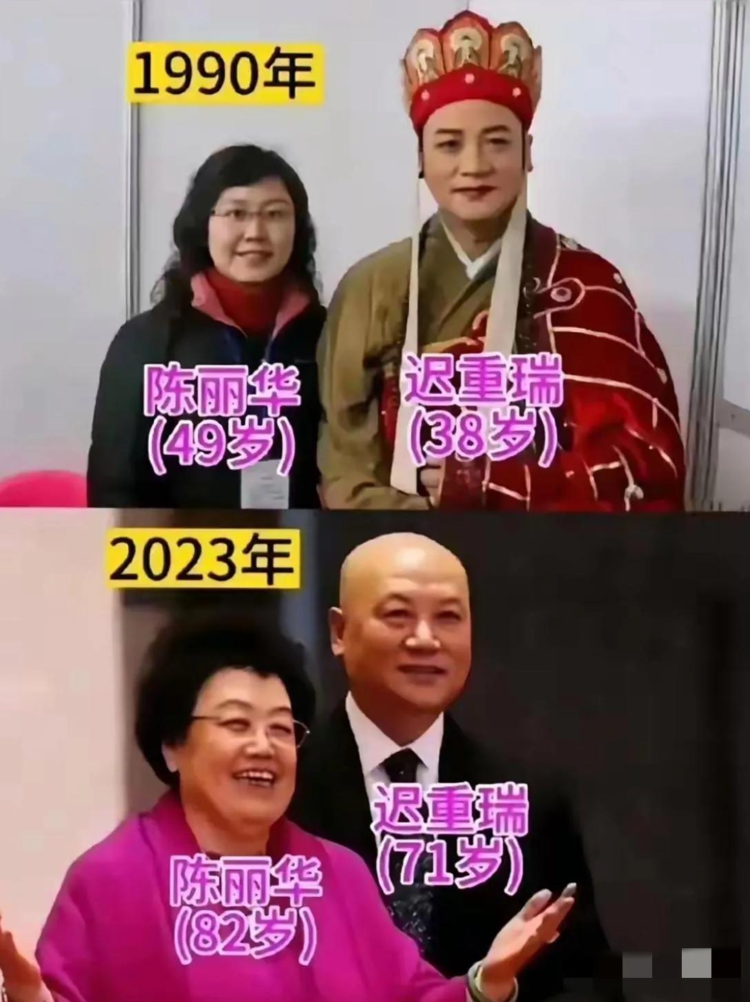 原来年届50的陈丽华也是龙眉凤目，樱唇榴齿，琼鼻秀挺，文雅端丽哈，与身披唐僧服的