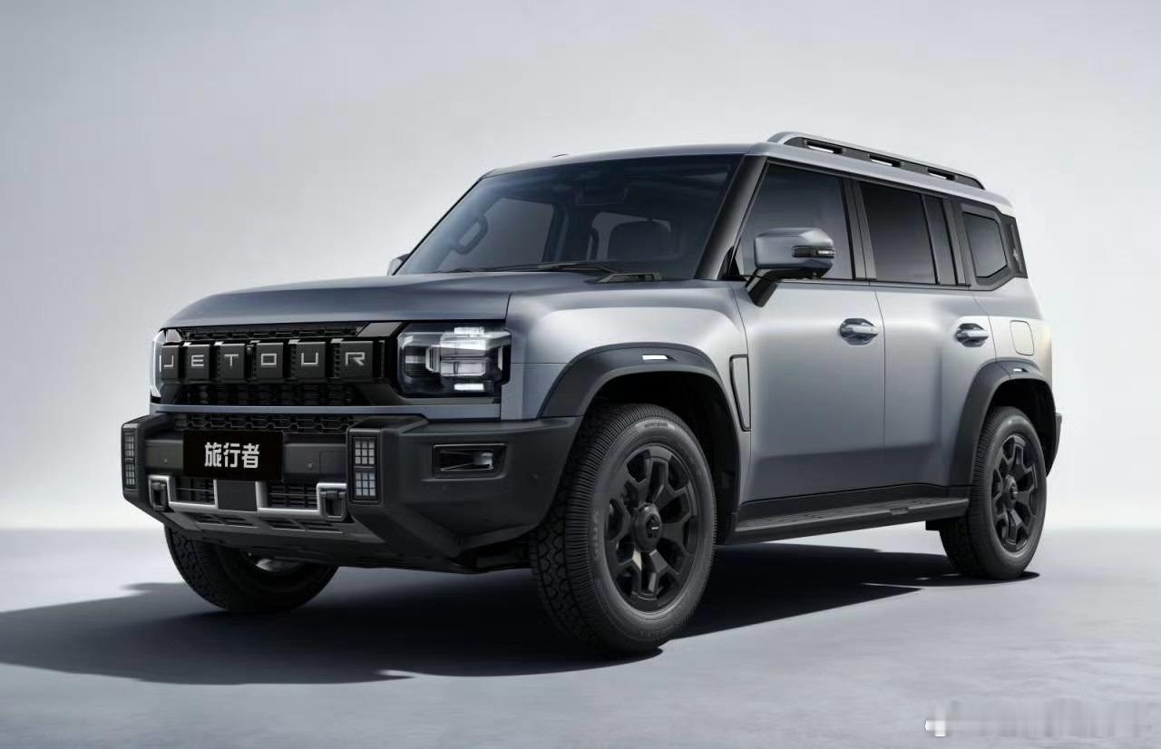 中国方盒子全球销冠再进化，2026款捷途旅行者带着满配诚意来炸场！聊聊新车亮点