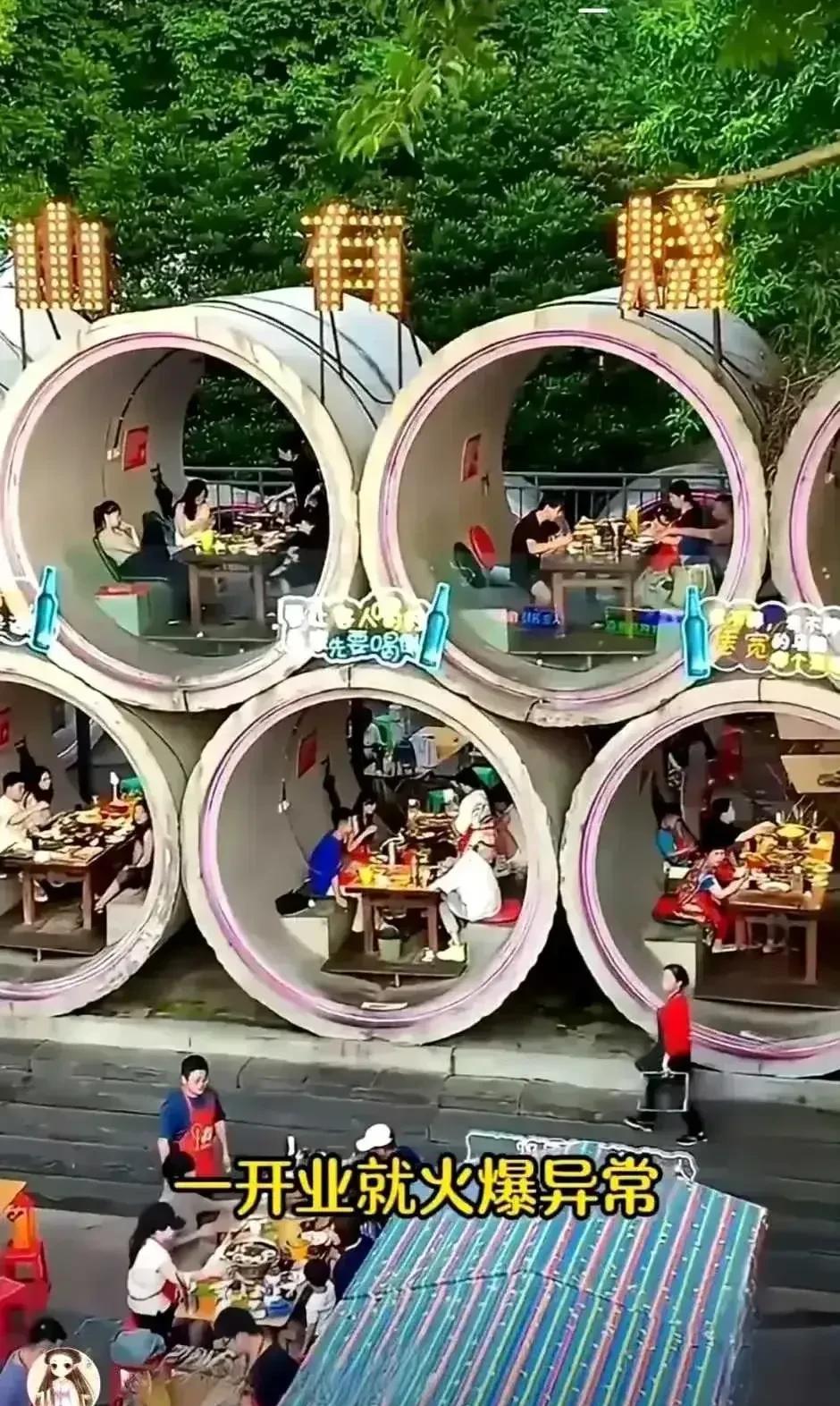 不得不说，商家这生意头脑，我居然无法反驳。[赞][赞]