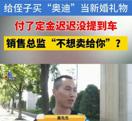 浙江金华，一男子不差钱，他侄子要结婚，男子为了给侄子撑面子，决定花344939元