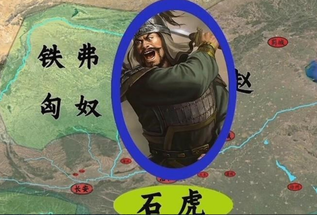 348年，石虎将亲生儿子石宣当众活刮，却还不解气，又将他挖掉眼睛，砍断四肢，活活