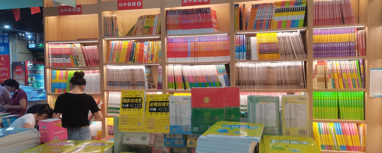 存款多少才不焦虑？1，10万，失眠焦虑，2，30万，非常焦虑，3，50万，