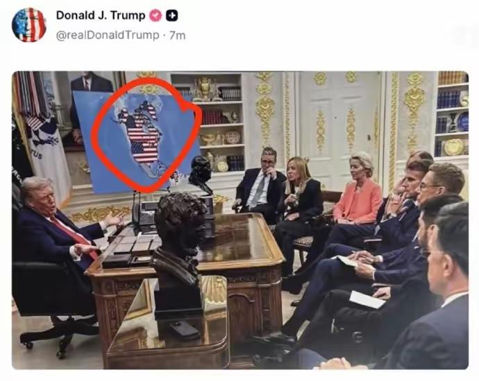 川普一只笔，地图这样圈，牛B不牛！川普大手一挥，就这么定了，