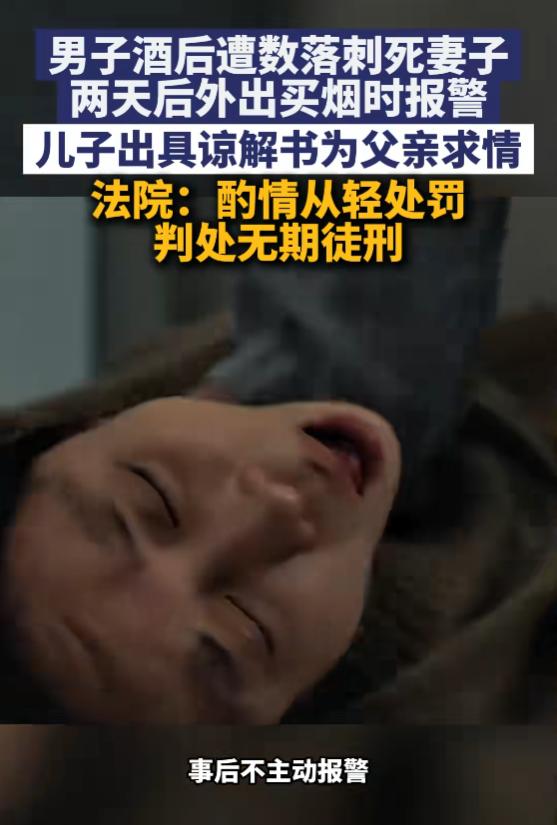 “这丈夫太可怕！”7月15日报道，山西，一女子回家撞见丈夫饮酒，她心生不快，开始
