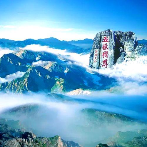 如果是出国旅游，坚决不去日本，不去越南，不去印度，国内旅游暂时不去台湾。境外的诗