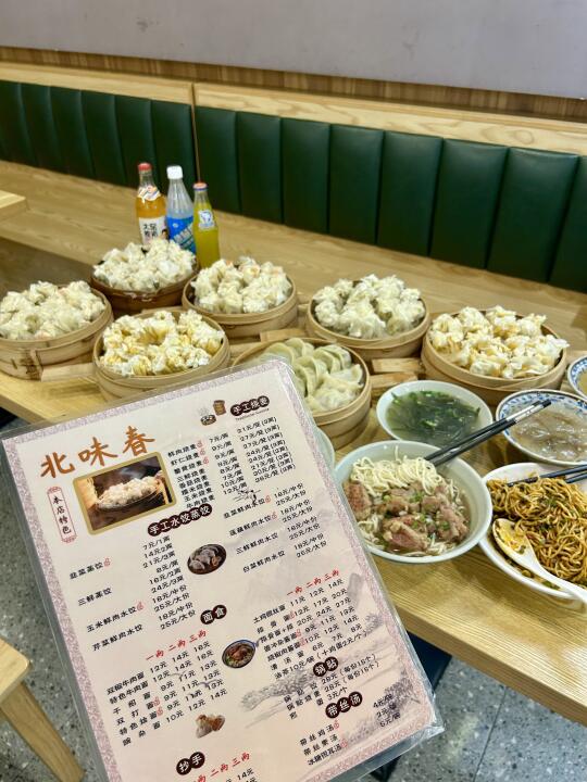 多少次下了高铁就往这里冲