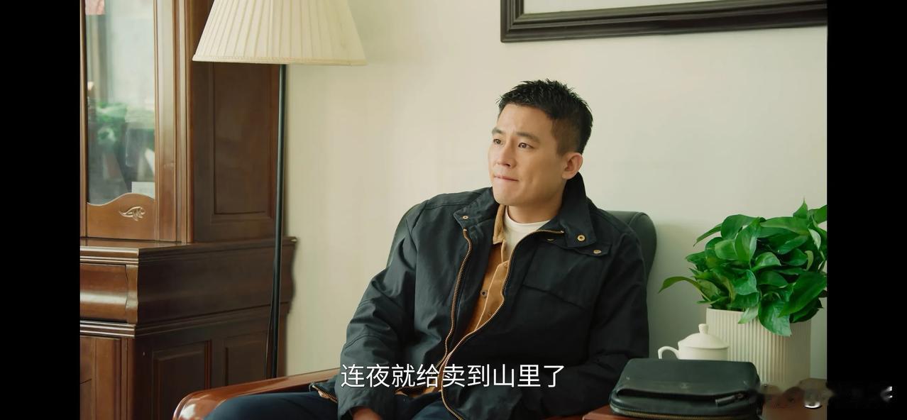 《刑警的日子》原著，两个被绑架的小孩都死了。剧中成云灏被卖到了山区，半年后被解