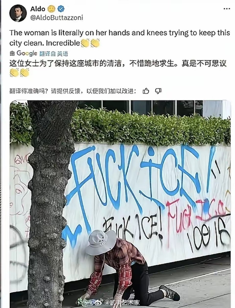 可以说是一种大妈技能。​​​