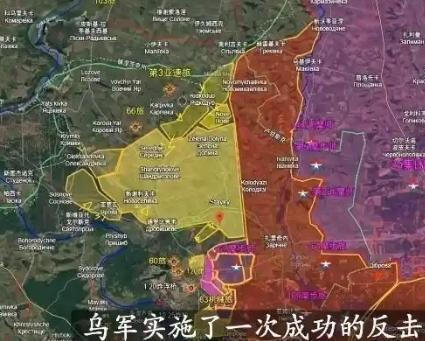 美国现在估计很急，为什么这么说？因为乌克兰再不投降，一旦俄军重新拿回红利曼，后面