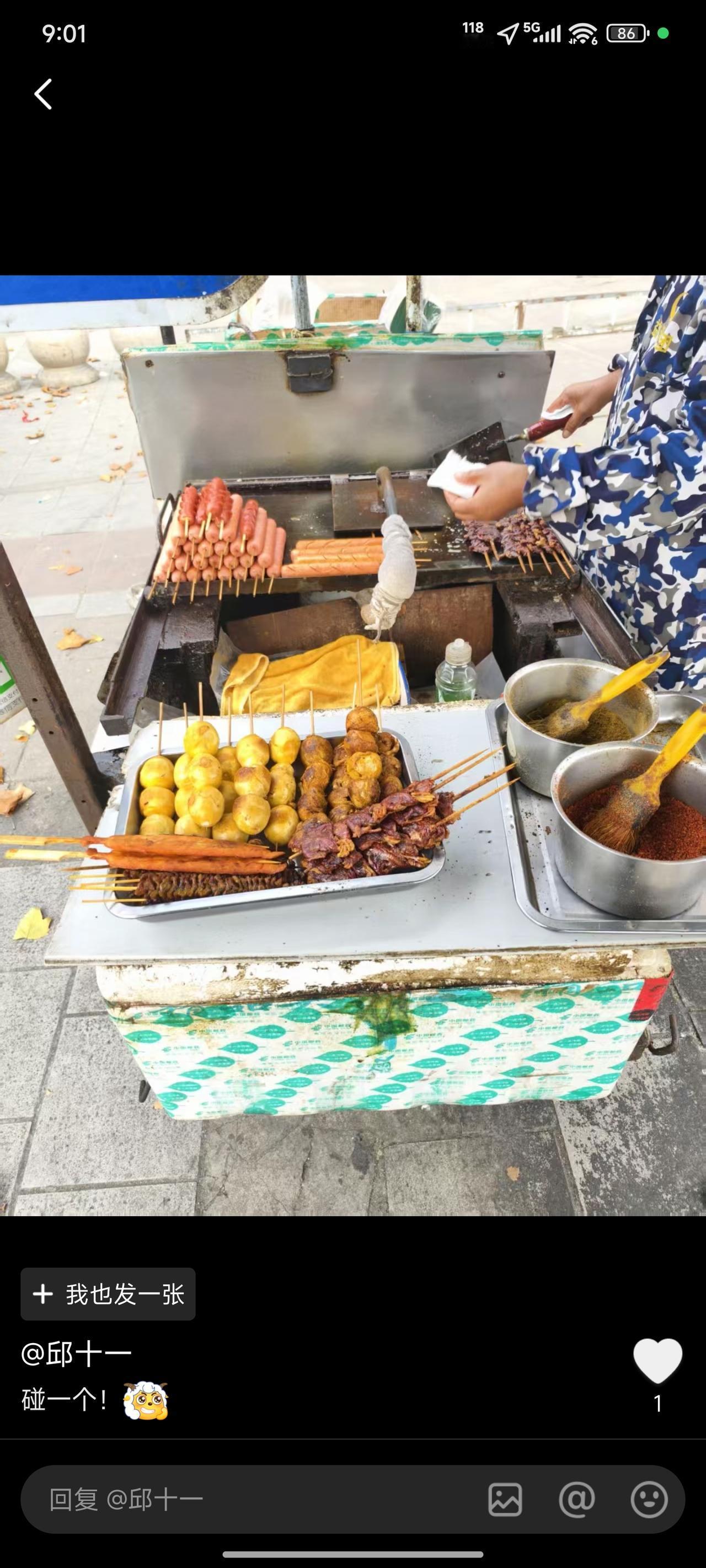 一提到焦香小鸡，南阳立马就会在我脑海里冒出来。以前我吃焦香小鸡的时候，一串才卖