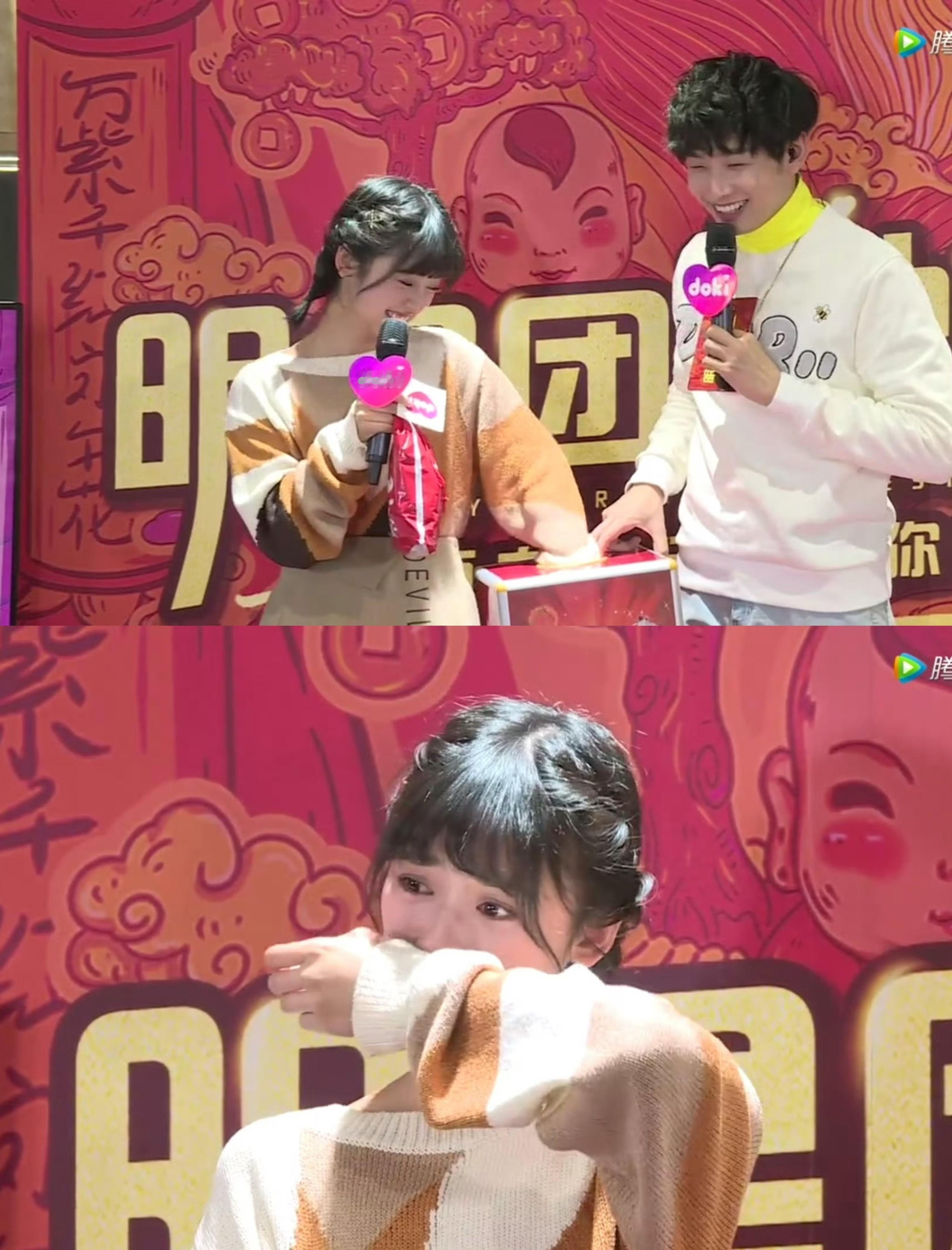 这话你说确实合适🥲不过主持人请闭麦有点煽情了🥲