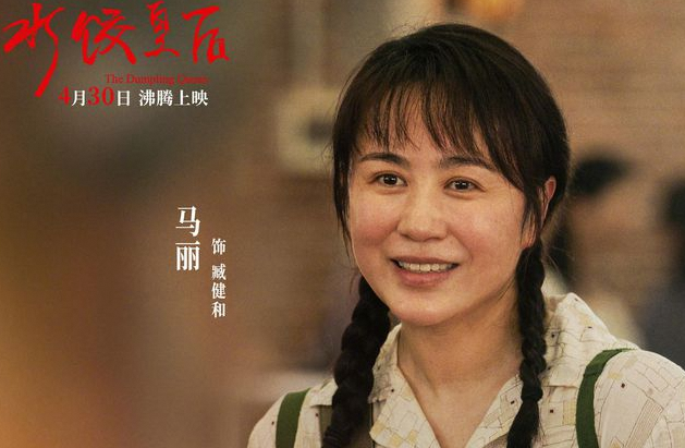 五一档新片票房跳水，易小星电影为何兵败如山倒？