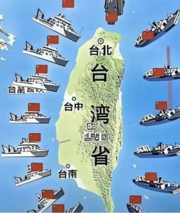 台湾其实根本就不用打，打它干什么？台湾就是一个孤立的小岛，大陆压根不用打，只要把