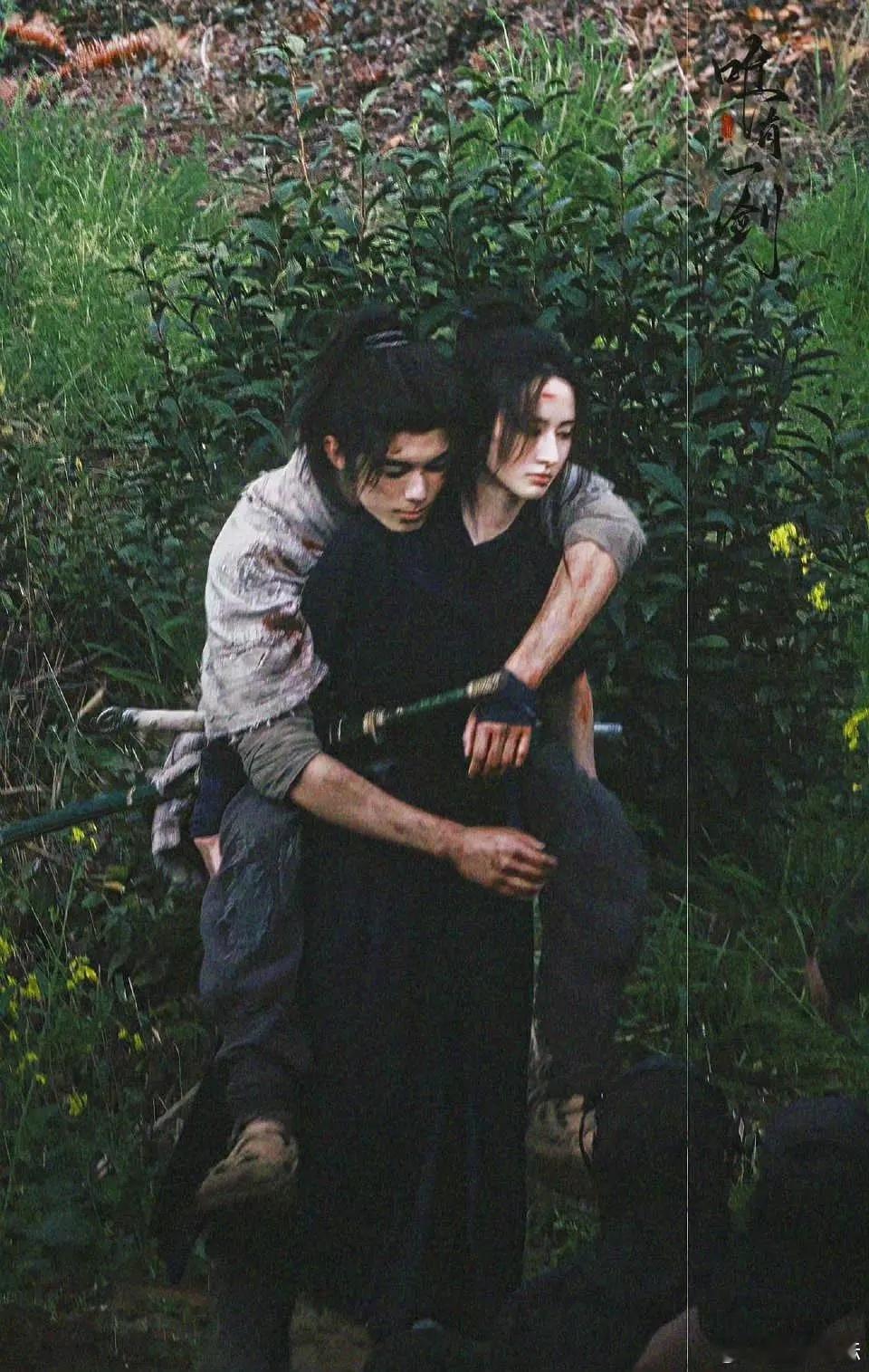 吴磊微表情🤌🏻很还原这张照片cp感拉满了！