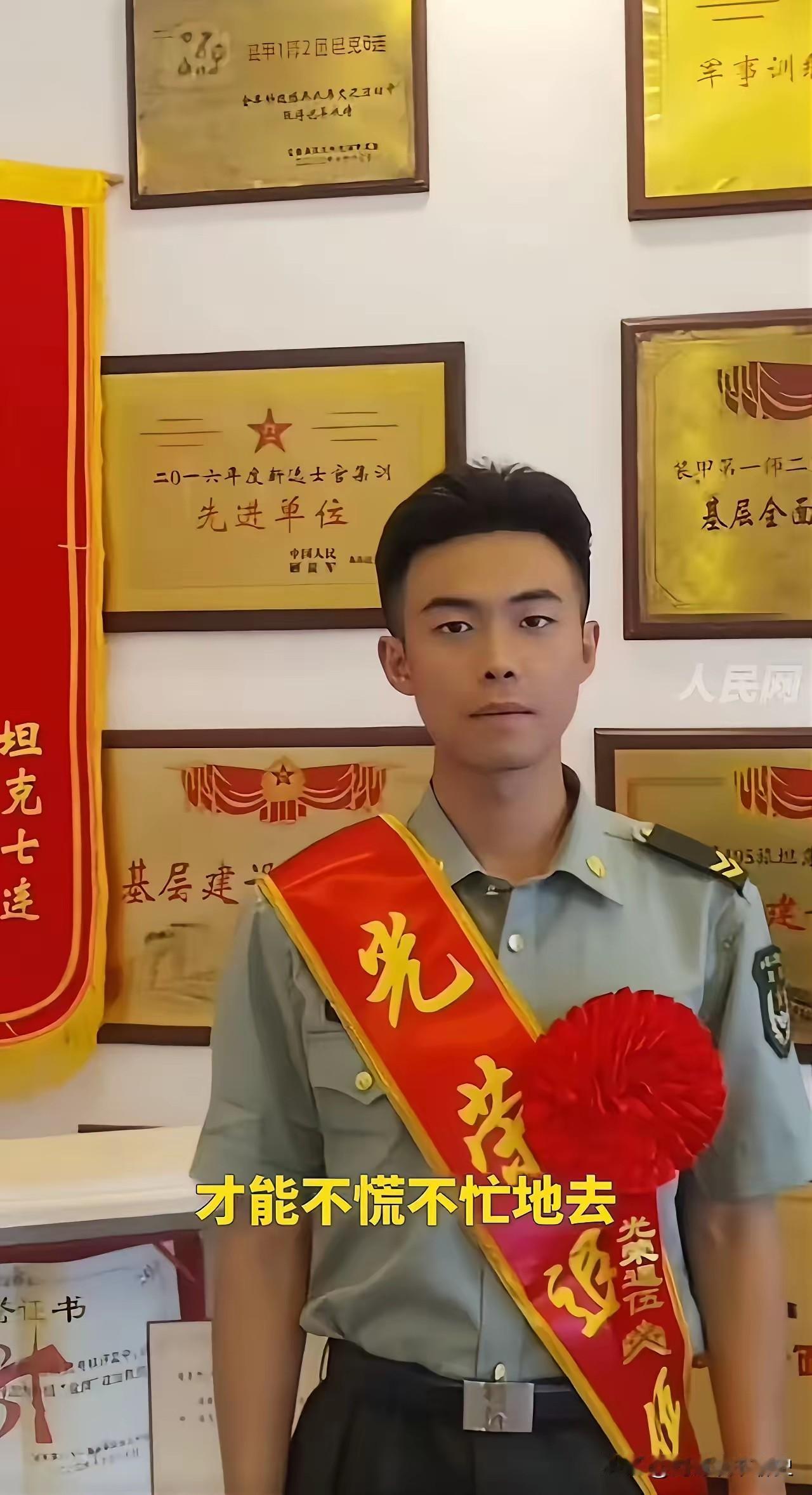 退伍4小时，饺子汤还没凉，这个23岁的小伙子把一栋楼98口人从鬼门关拉了回来。