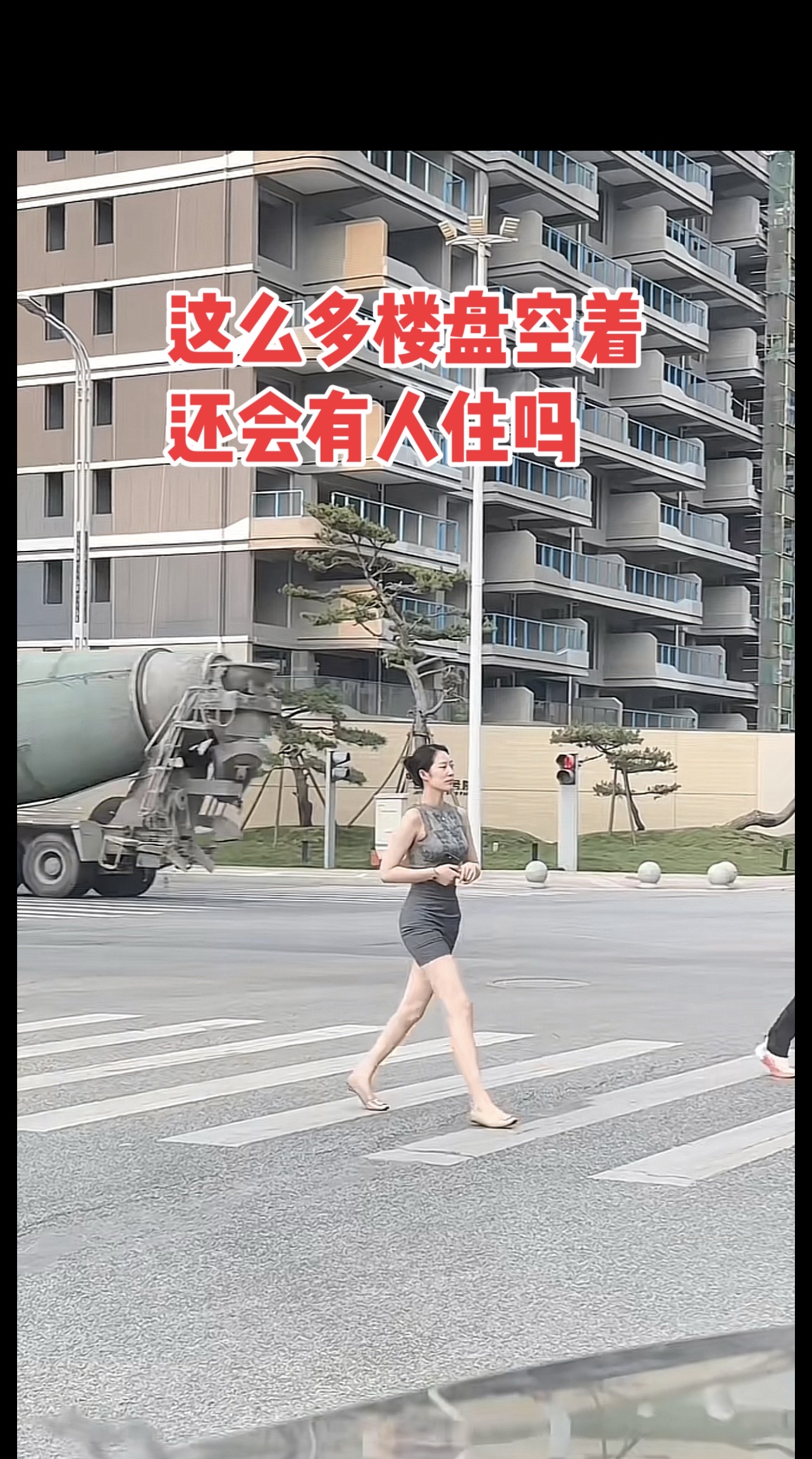 多少年才能买的起一个房子
