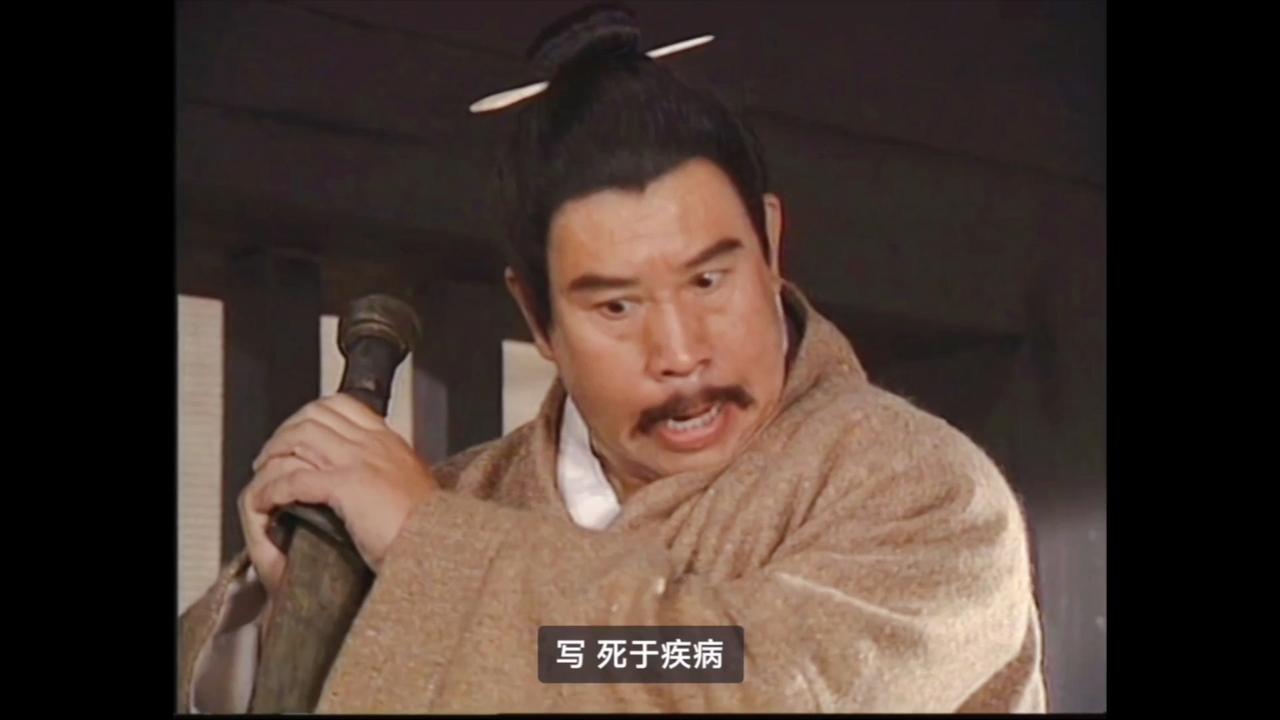 公元前548年五月十六日，齐庄公在北城设宴款待前来朝拜的莒国国君，文武百官齐聚一