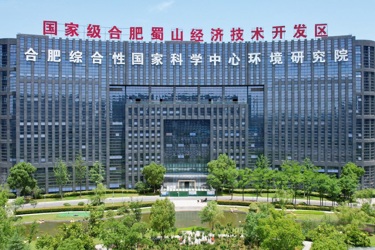 不知道你注意到没？全国各地正在悄悄撤并清理各类开发区。一场不动声色的经济大调整，