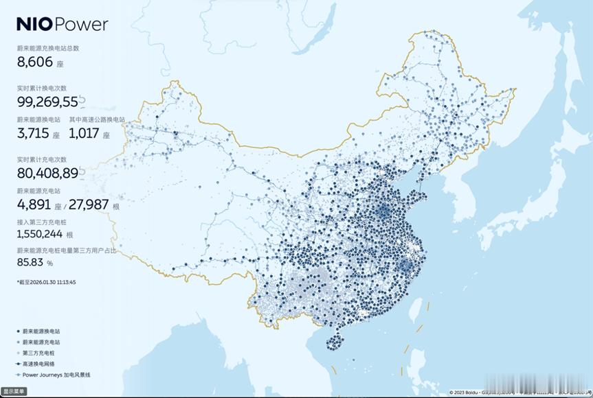 蔚来即将达成1亿次换电。换电这个东西最开始不是没人做，最起初的方案里甚至包含了国