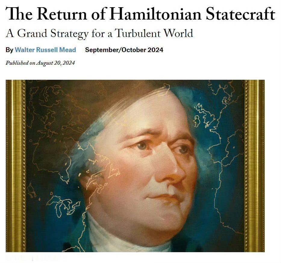 华为荣，就是中国荣。反之亦然。过去几年的“科技战”证明这点。¹采取新汉密尔顿主