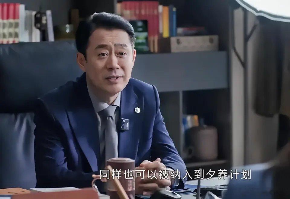 蛮好的人生：看完才惊觉最大的人生赢家不是胡曼黎，而是他，你看完了没有啊，本以为《