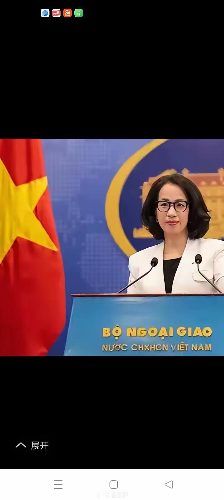 越南这一记绝杀，直接把日本整不会了！机关算尽，谁想到越南这么清醒！到2025年，