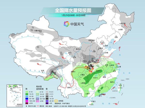 新一股冷空气今起影响我国 较大范围雨雪来袭 局地有暴雪