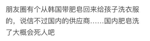 这些妈妈养孩子已经走火入魔, 孩子需要养得这么精细吗?