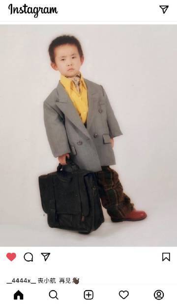 和航航小狗saybye👋🏿四字易烊千玺yyqx四字弟弟易烊千玺电影惊蛰