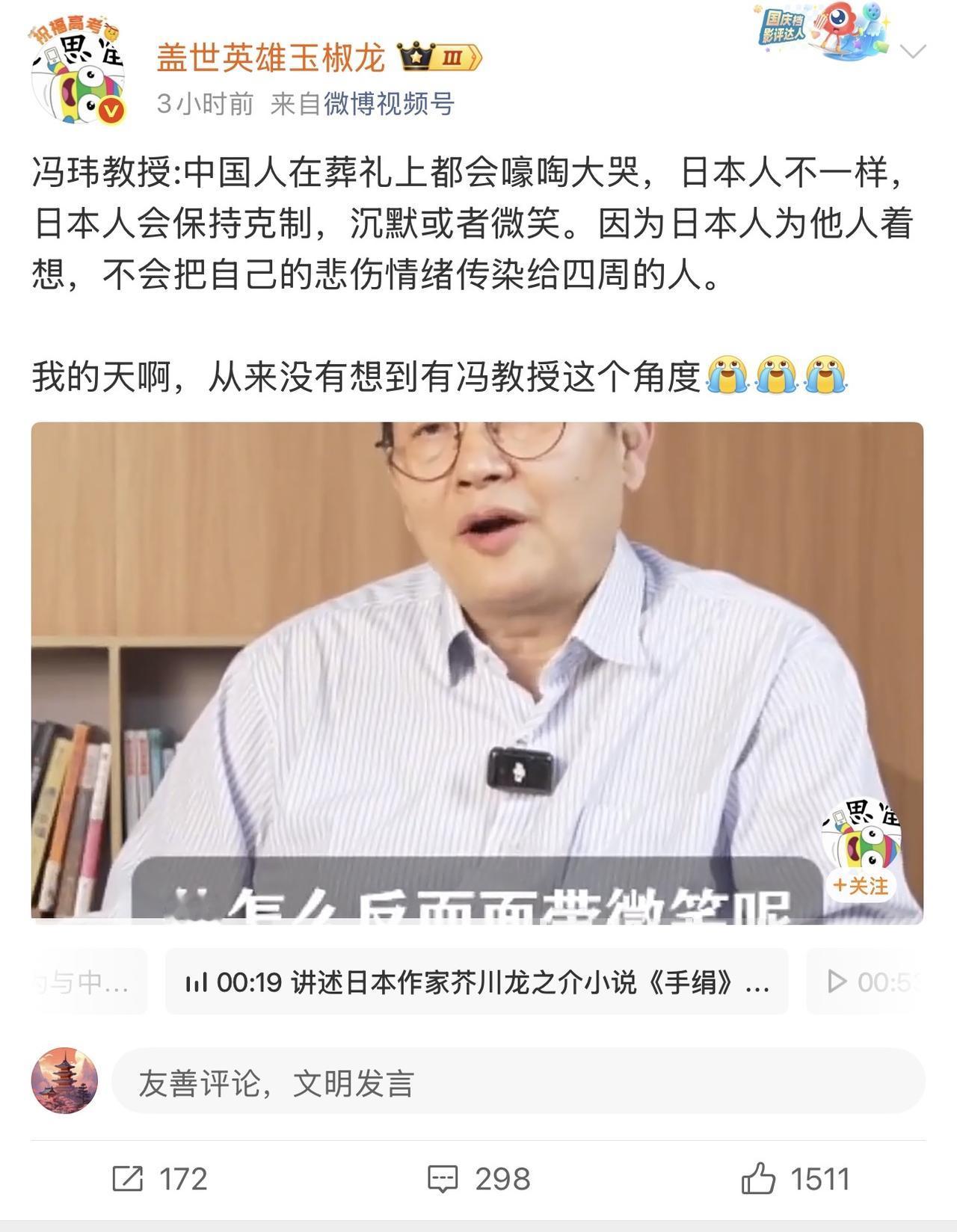 哈哈哈哈哈，最近哈，所有的乐趣都来自这帮教授们！也是奇怪，最近他们异常活跃！比如