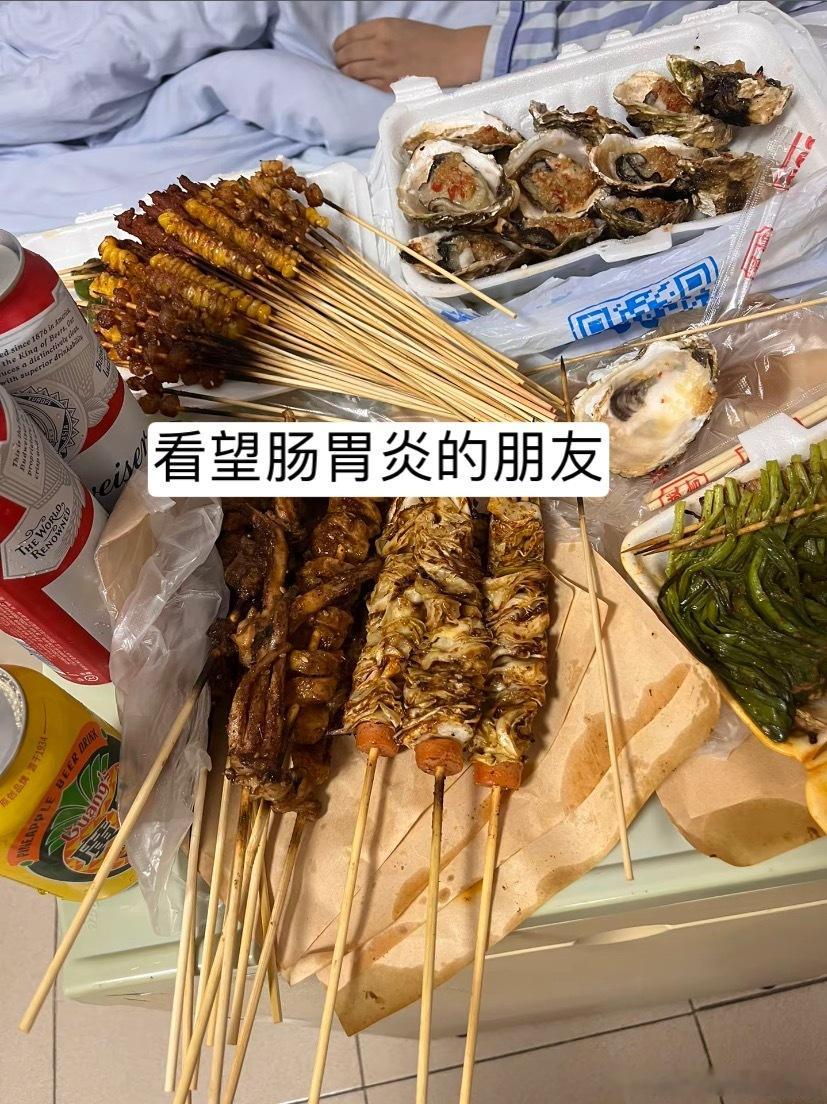 当代人探病是懂投其所好的[捂脸哭]遇见春天春日放个疯​​​